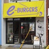 e-Burgers(4回目)　ー　オニオンチーズバーガー＆生ビールの画像
