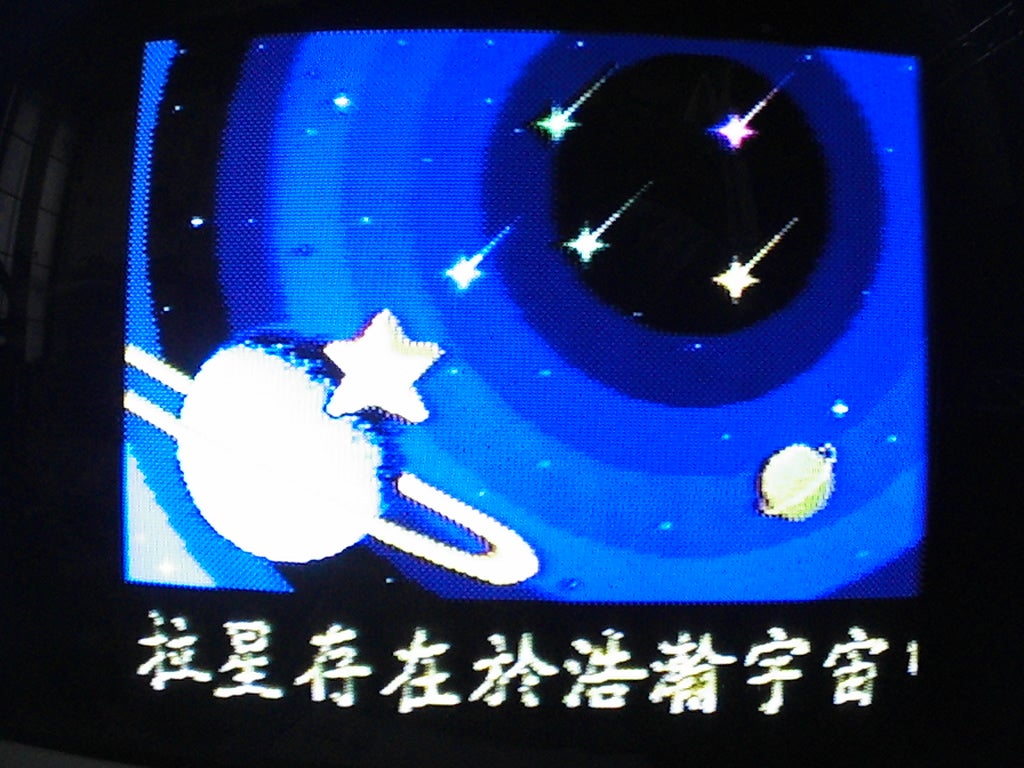 メガドライブ MAGIC GIRL 小魔女 取説・箱付き www.apidofarm.com