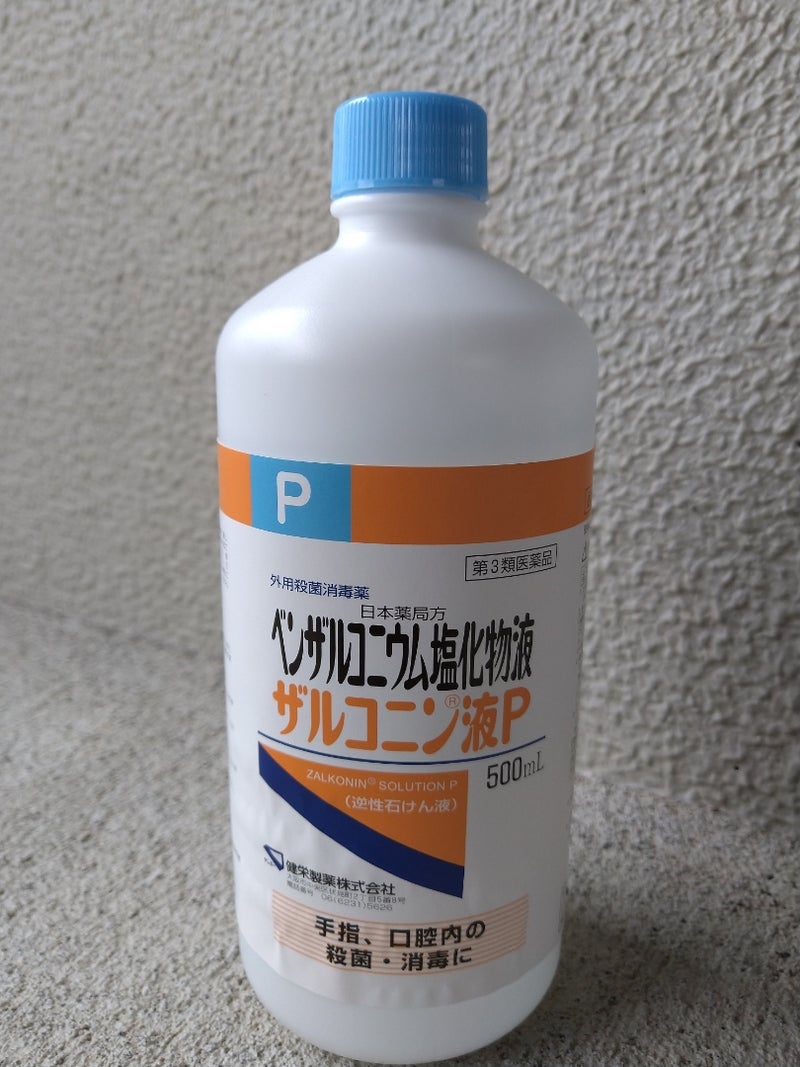 新作商品 小堺製薬 ベンザルコニウム塩化物液 500mL flyingjeep.jp
