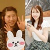 婚活アプリ写真Before&Afterの画像