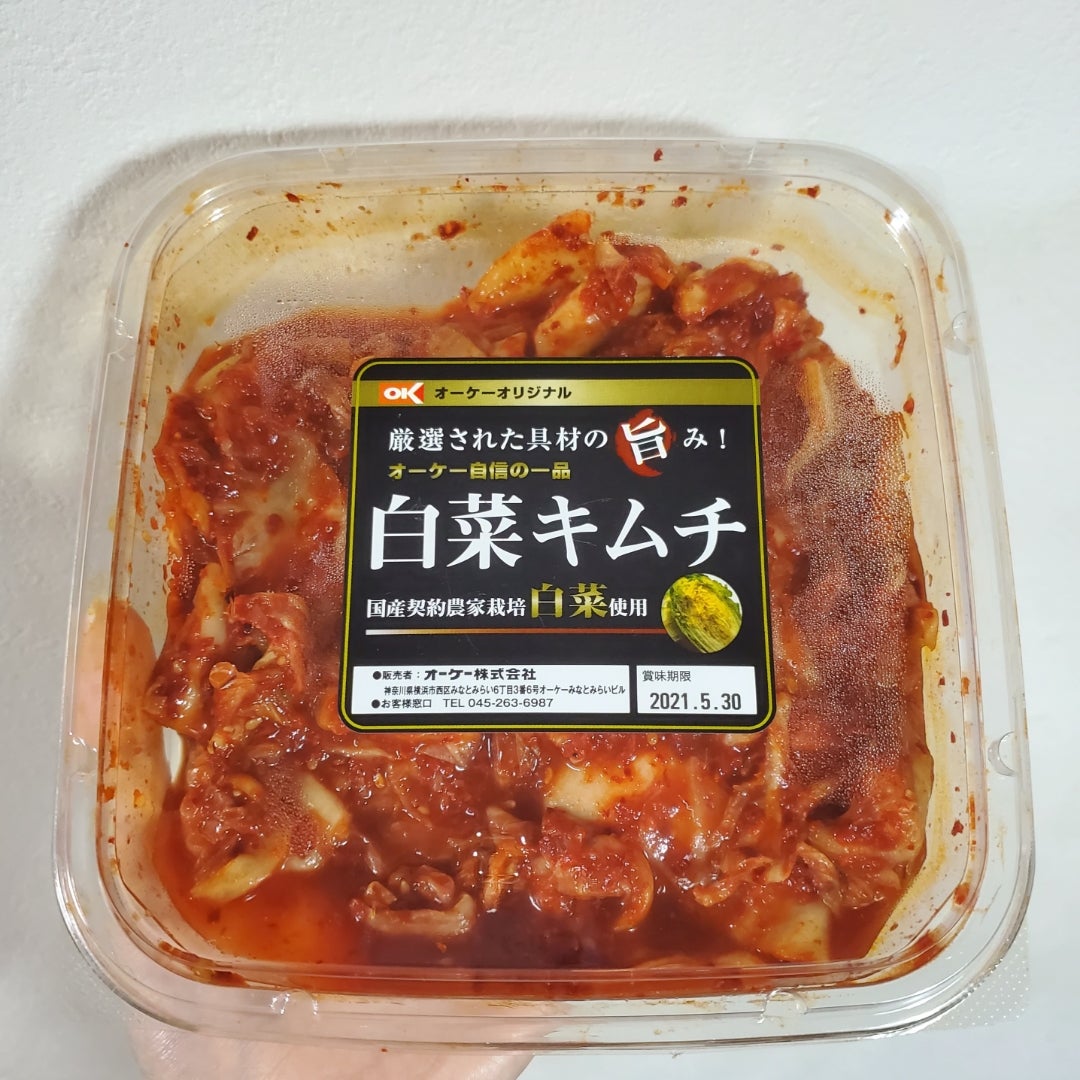最大54％オフ 白菜キムチ 熟成  韓国産 発酵食品 ギフト   旨口 500g 韓国ハンウル