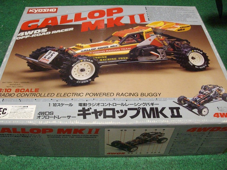 ラジコン所有記録 京商ギャロップMkⅡ | ホビー満喫! ラジコン所有記録 京商ギャロップMkⅡ | ホビー満喫!