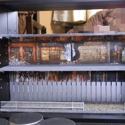 画像 ザ・ビースト! の記事より 13つ目