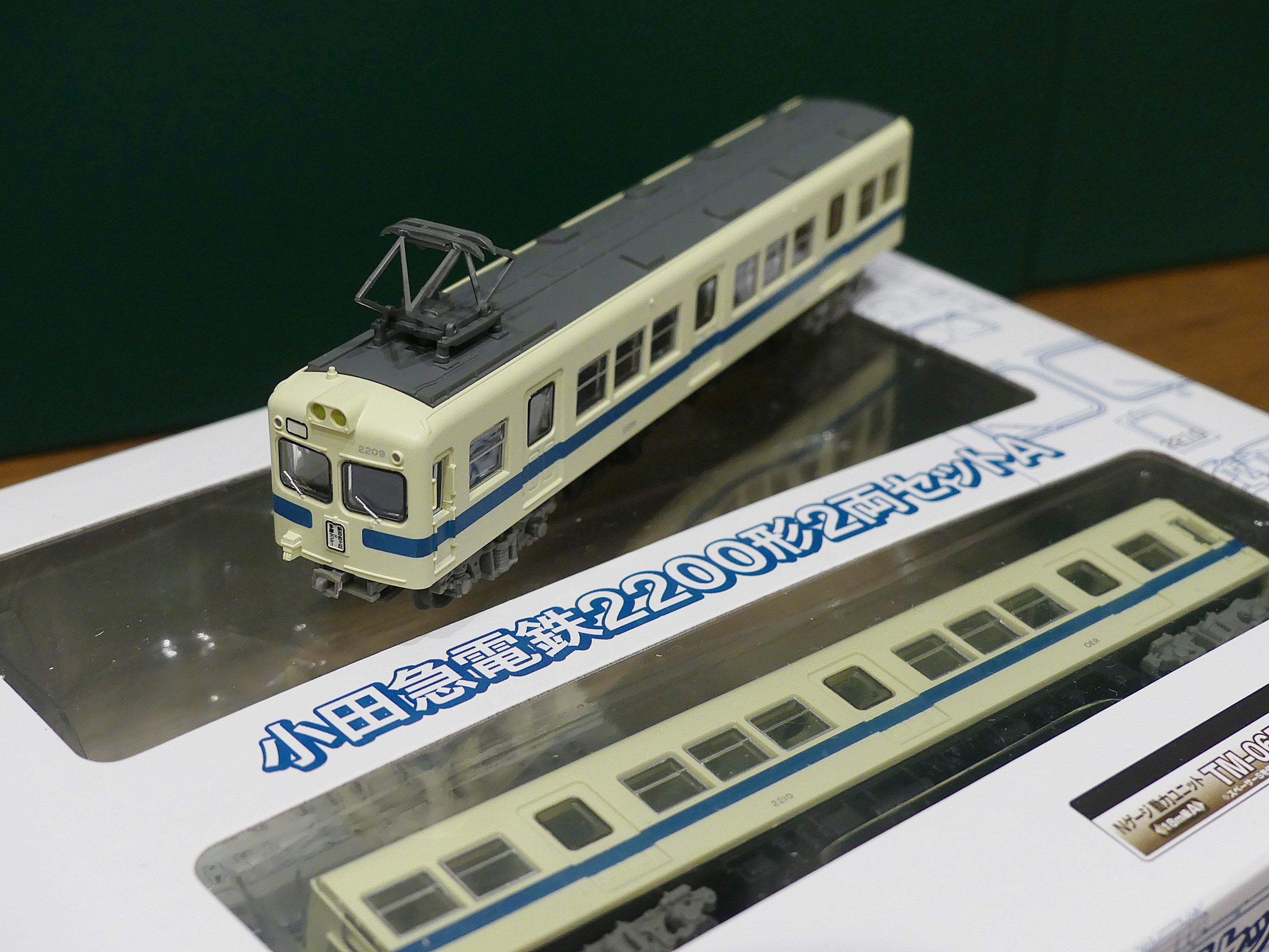 鉄道コレクション 小田急電鉄2200形 2両 Aセット のレビュー的なものを書いてみる TKKseries8000‐677