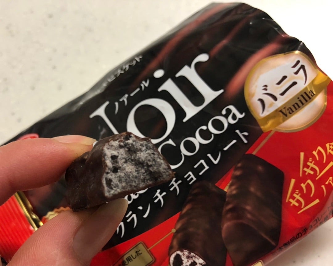 YBC ノアール クランチチョコレート バニラ | sarienonのブログ YBC ノアール クランチチョコレート バニラ | sarienonのブログ