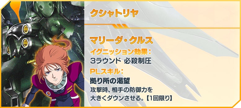 トライエイジ836 思い出語り(エヴォルブースト弾中盤 トライエイジ836 思い出語り(エヴォルブースト弾中盤