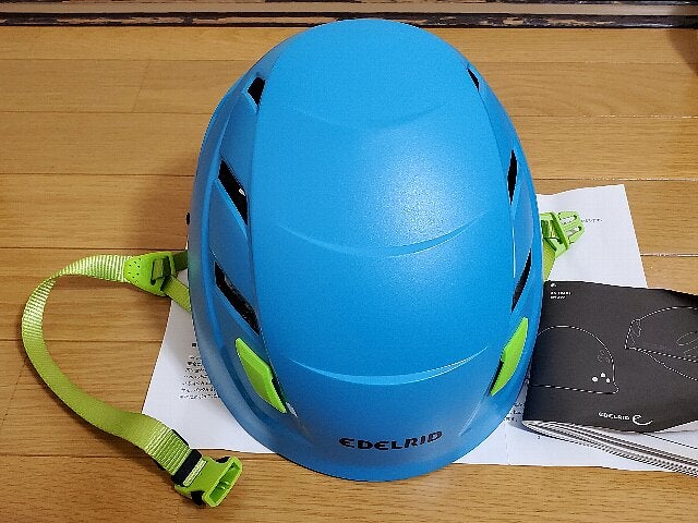 EDELRID(エーデルリッド) 登山ヘルメット ZODIAC ゾーディアク ブルー 