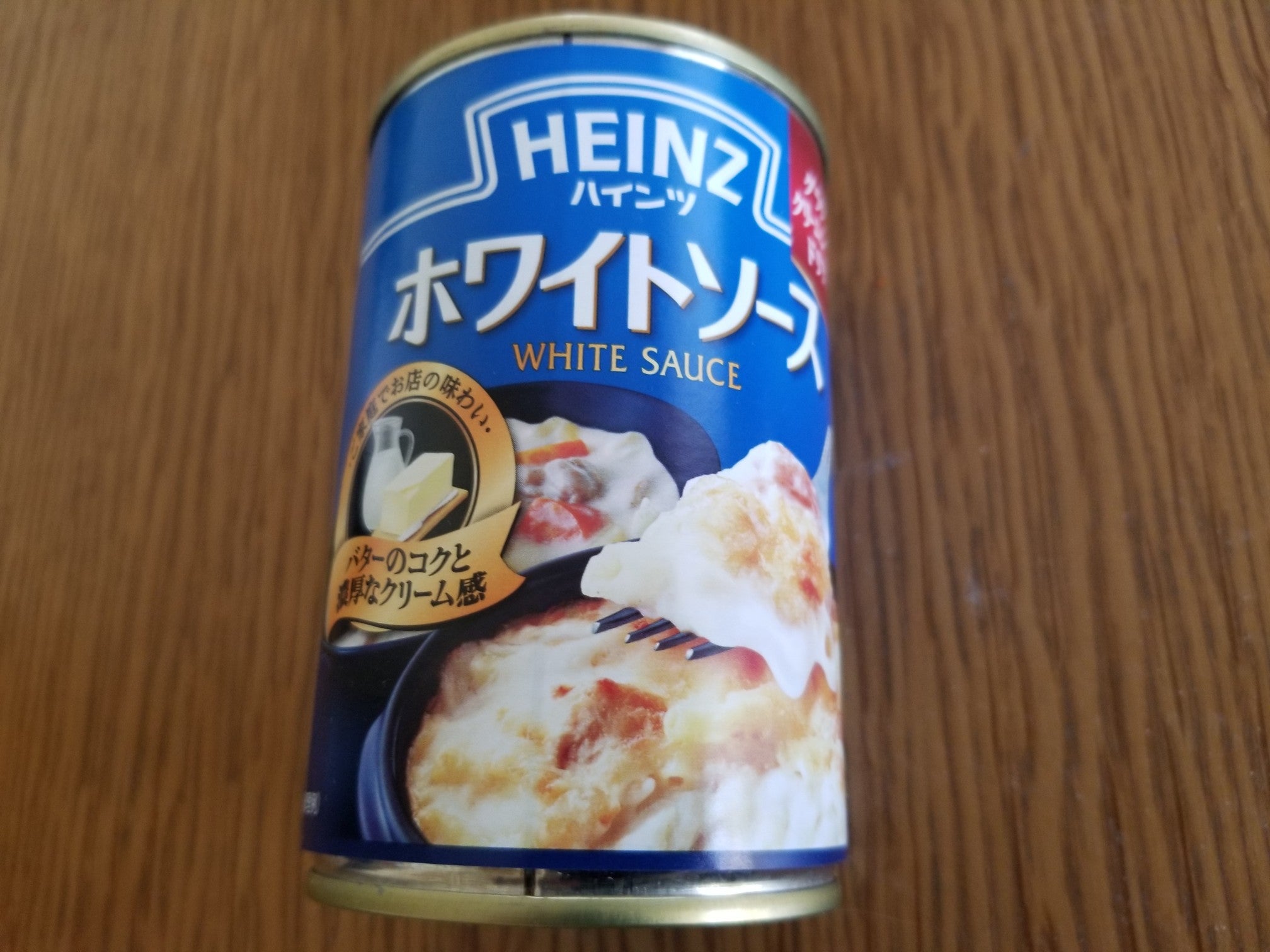 全品送料0円 ハインツ グラタンソース 290ｇ缶×12個×2ケース 送料