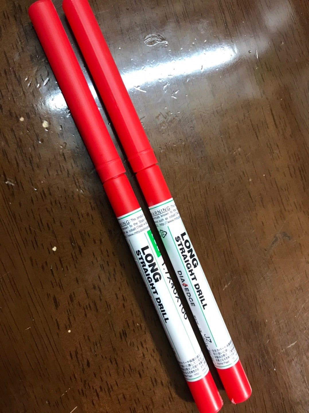 三菱マテリアル 三菱K ロングストレートドリル