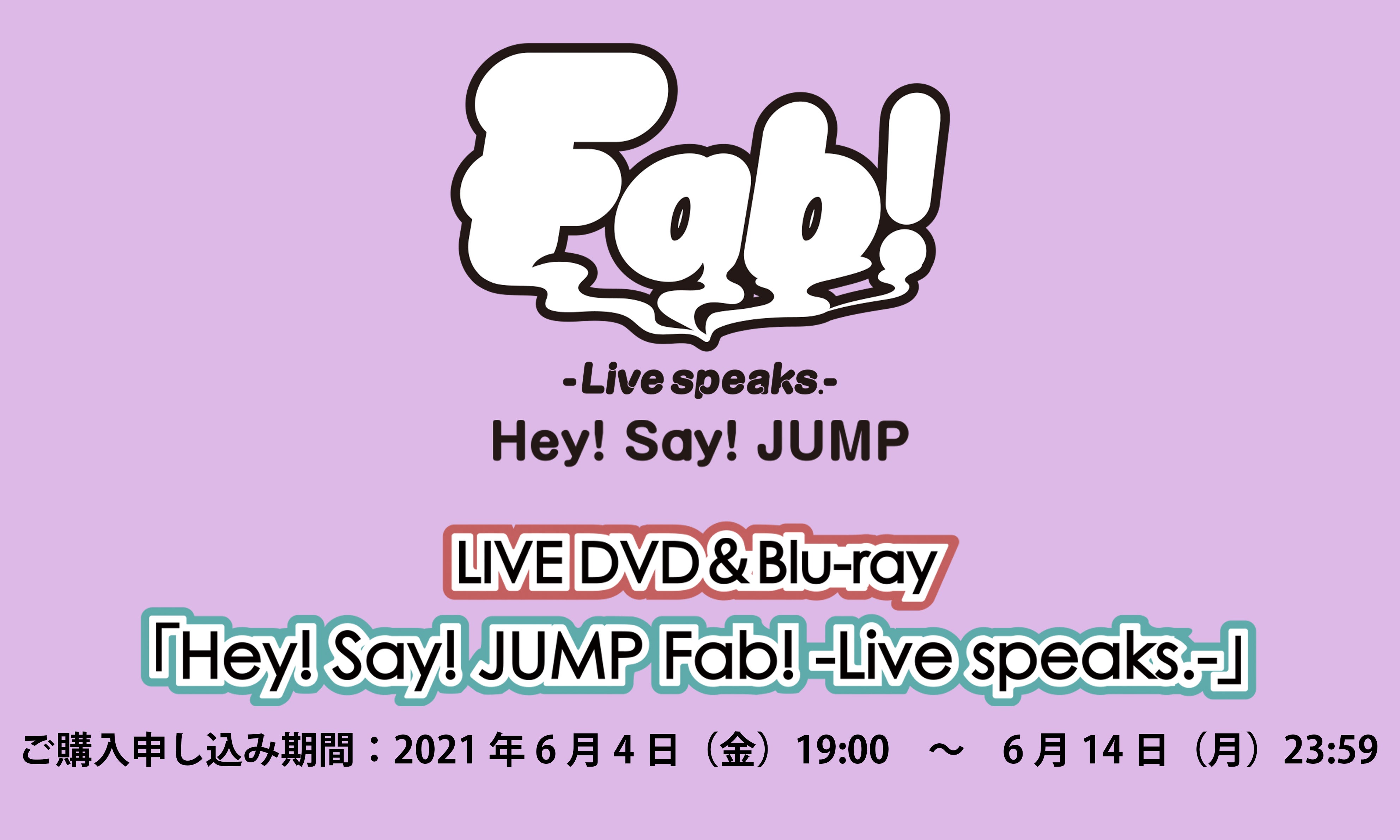 DVD speaks Say! JUMP Live Fab Hey! - inovix.com.br