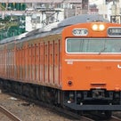 JR西日本の国鉄形通勤電車「103系」そろそろ終焉!?　GIG@NET・鉄ちゃんブログの記事より