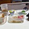 おはようございます☕️ゲンタさんの朝食です。の画像