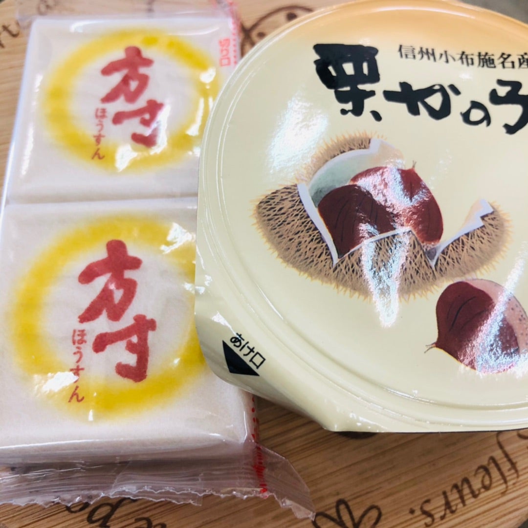 竹風堂栗菓子詰め合せ3号 通販