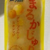 予報☀️通りの画 像