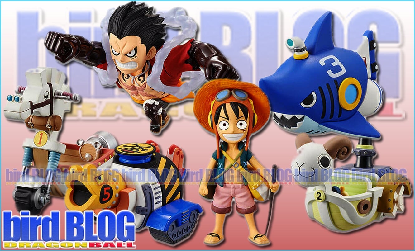 One Piece Treasure Rally WCF 海外 Vol. 1 | bird BLOG 