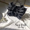 Ellie Bag Neo Frill【ネオフリル】本部レッスンの画像