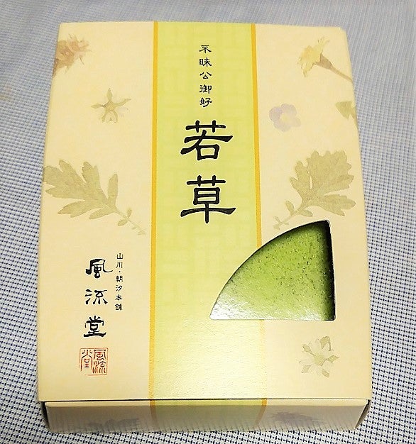 まとめ買い特価 冒険者たち '67仏 omanetug.org