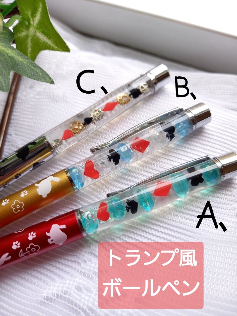 何時ぶりのブログでしょう？の記事画像