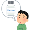 台東区のワクチン事情の画像