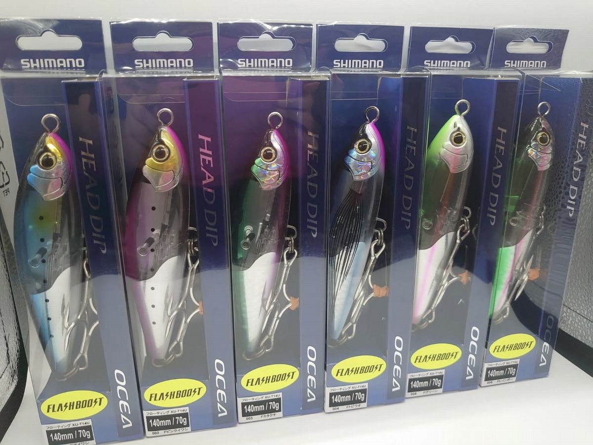 マグロキャスティングロッド!! CBONE アンフィニティ入荷です