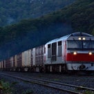 国内最長距離のJR貨物列車は札幌～福岡間を毎日快走！GIG@NET・鉄ちゃんブログの記事より