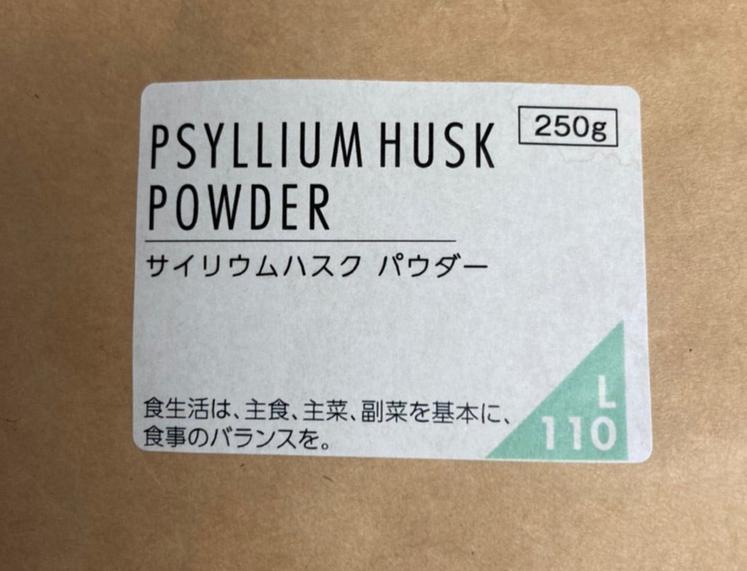おからナン〜写真追加有り〜の記事画像