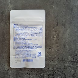 画像 スラキュア✨ の記事より 2つ目