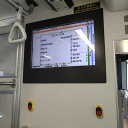 画像 もうすぐ終わり~ の記事より 3つ目