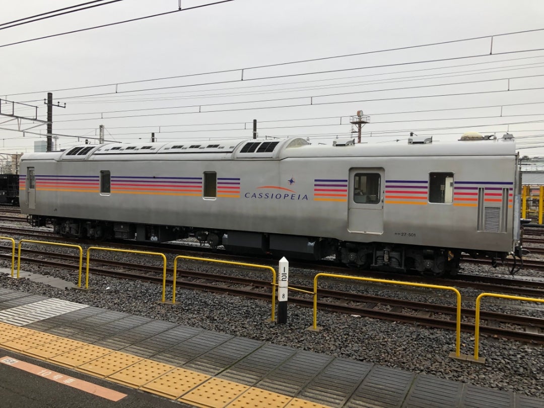 懐かしいカシオペア夜行列車！ | 高橋英樹オフィシャルブログ Powered by Ameba
