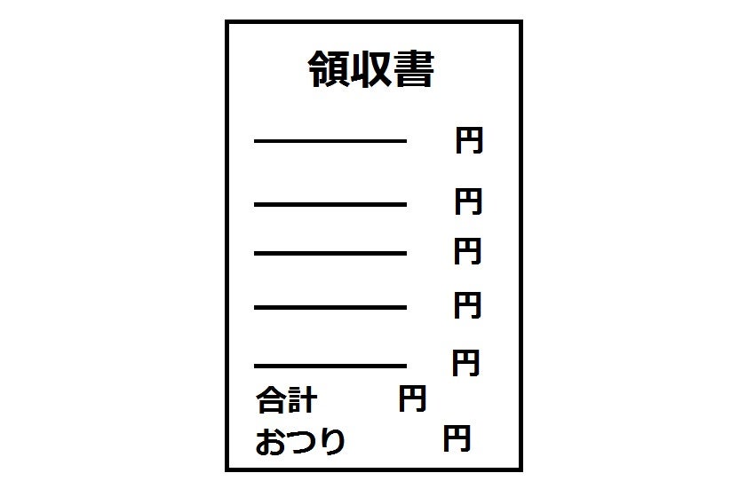 歯医者さんの思い出の記事画像