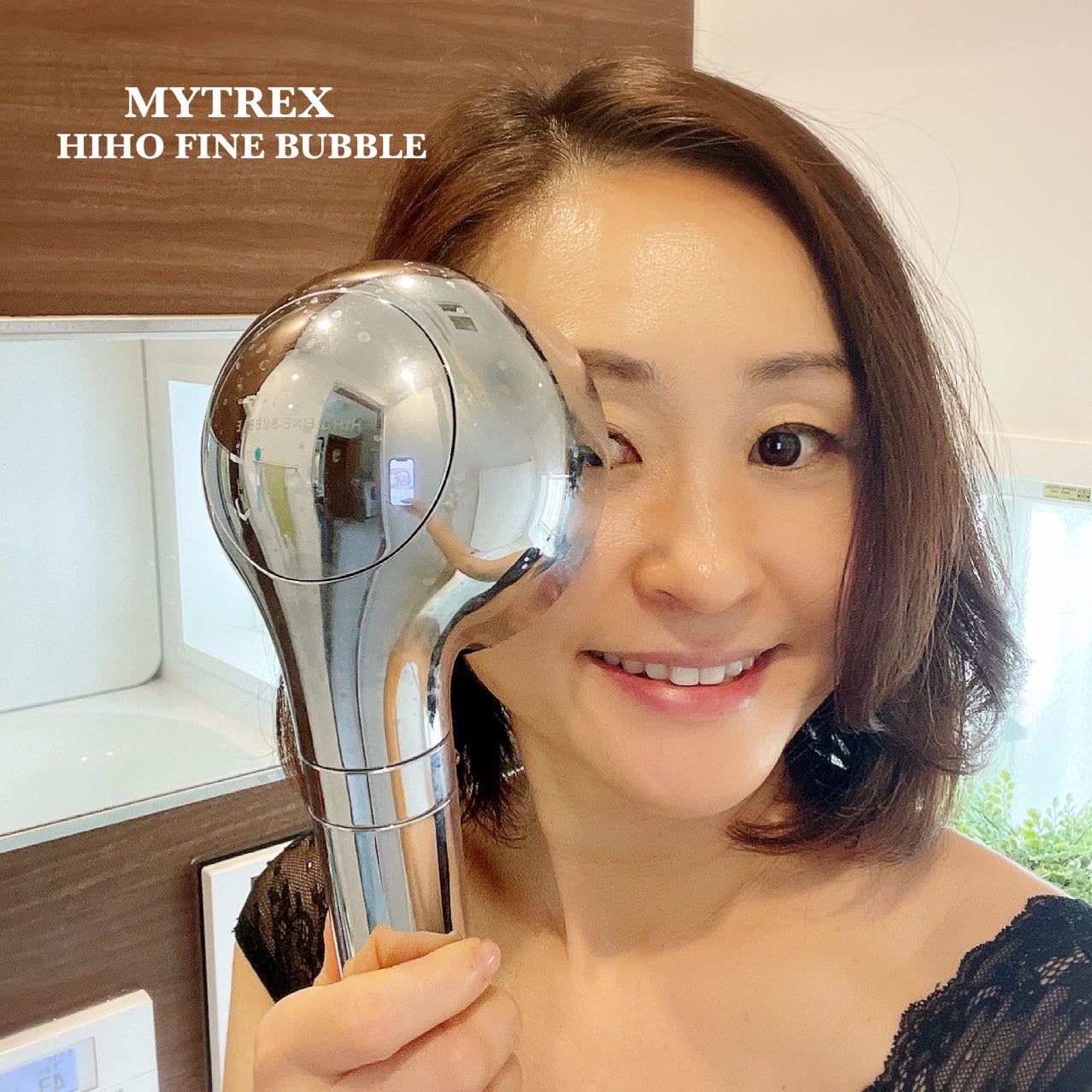 新品同様 シャワーヘッド MYTREX HIHO BUBBLE FINE - 美容機器 - alrc.asia