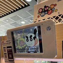 画像 父の日を祝ってもらう の記事より 4つ目