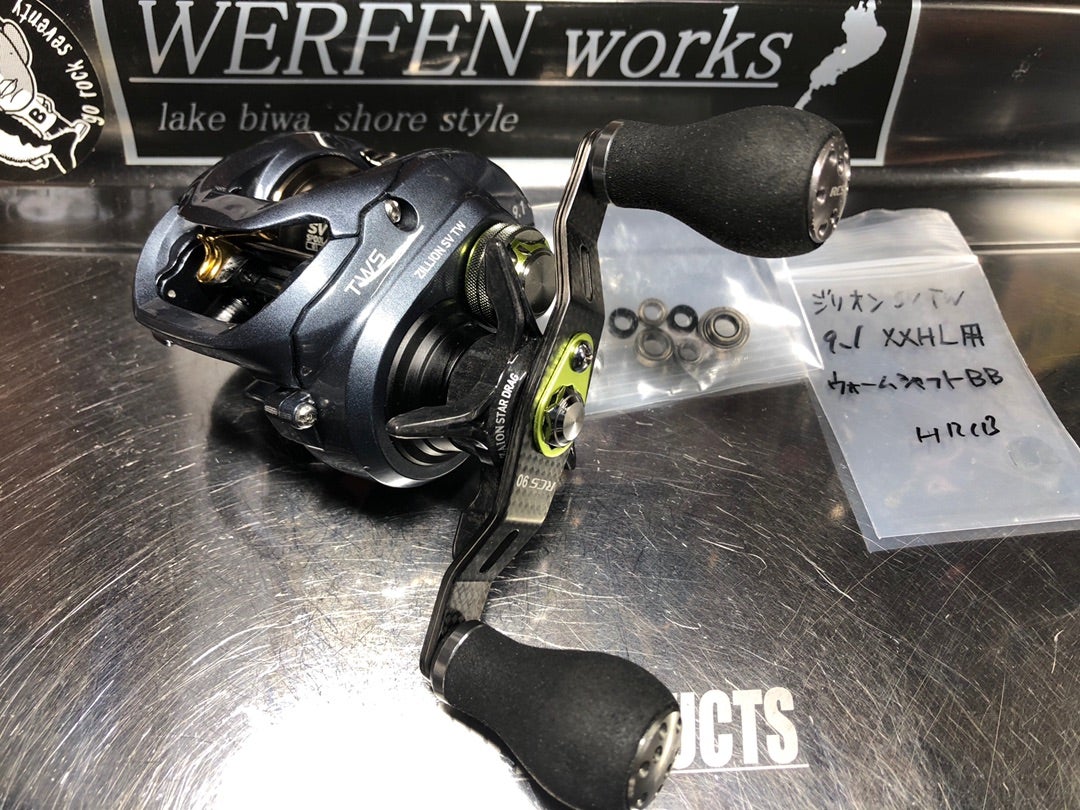 ☆T様 ダイワ ジリオンSV TW 9.1☆ 回転時の振動 | WERFEN works ☆T様 ダイワ ジリオンSV TW 9.1☆ 回転時の振動 | WERFEN works