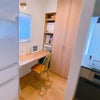 【子供勉強スペース】キッチン横カウンターがいい感じの画像
