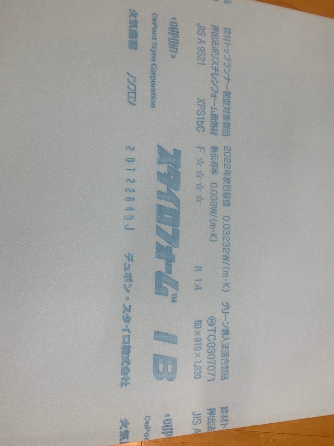 特別訳あり特価】 開業プロ メイチョー  店 マックス 卓上紙折り機 EF90015 1台