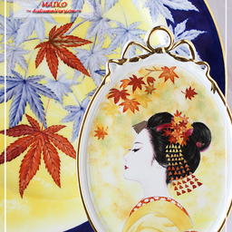 画像 美しすぎる舞妓さん♪桜と紅葉をバックに♪＜◆生徒様作品集◆＞ の記事より 6つ目