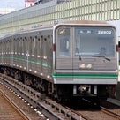 大阪メトロの路線カラーの考察と車両紹介！GIG@NET・鉄ちゃんブログ　の記事より
