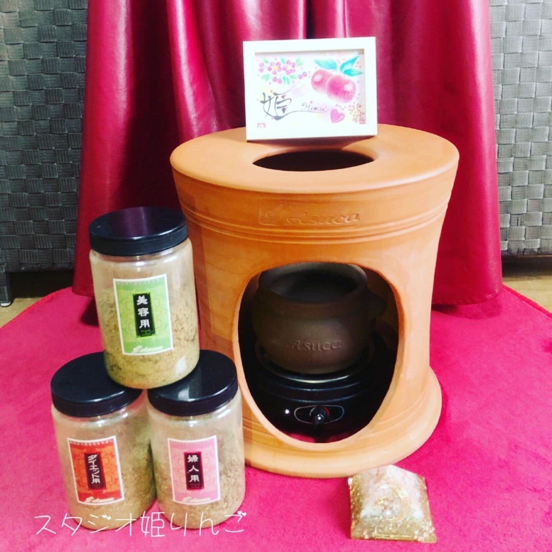 Asuka 黄土漢方よもぎ蒸しセット+薬草1kg付き - ダイエット Asuka 黄土漢方よもぎ蒸しセット+薬草1kg付き - ダイエット