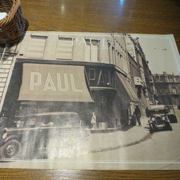画像 PAULの朝食ビュッフェ の記事より 2つ目