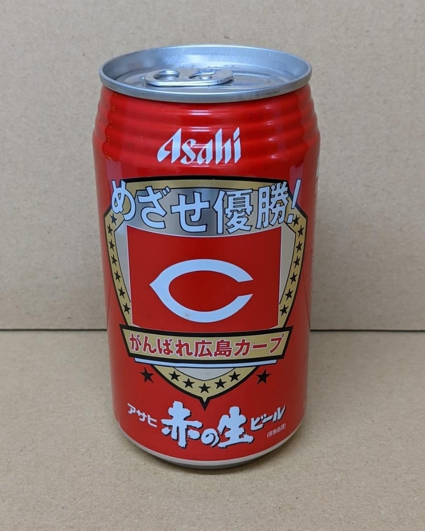 がんばれ広島カープ】限定缶 | IVYと大人の青春