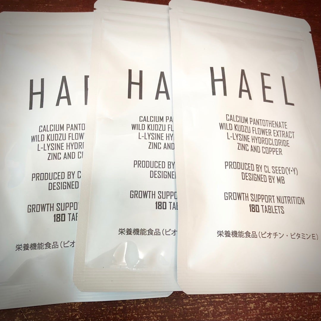 育毛サプリ『HAEL・ハエル』販売中❗️ | ヘアサロンナカツ【栃木市の