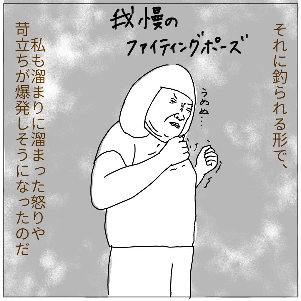 闇からひょっこり抜け出してきました。 | 最悪！転じてHappy☆〜自閉症スペクトラム凸凹姉妹の毎日〜 - Vimarsana News