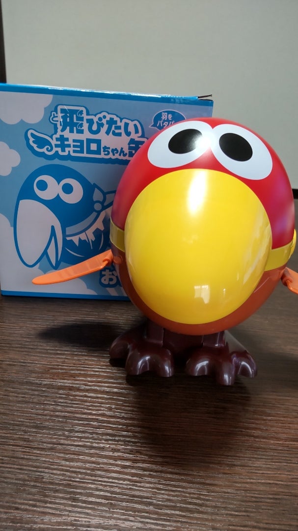 国産格安】 ☆キョロちゃんさん専用☆ n5IRY-m87442371598 www.teeristi.ee