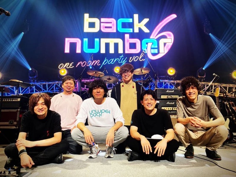 back numberのFCライブツアー『one room party vol.6』 | back number の応援ブログ