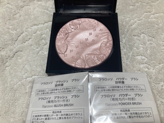 コスメ購入品 フラロッソ | 。o○o。.☆.。o○o。.☆来々☆.。o○o