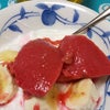 そろそろ終了のお知らせ…?の画像