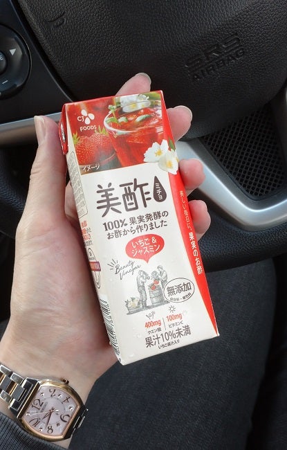 美酢(ミチョ)いちごジャスミン～CJFOODS JAPAN～ | 美味しいってシアワセ