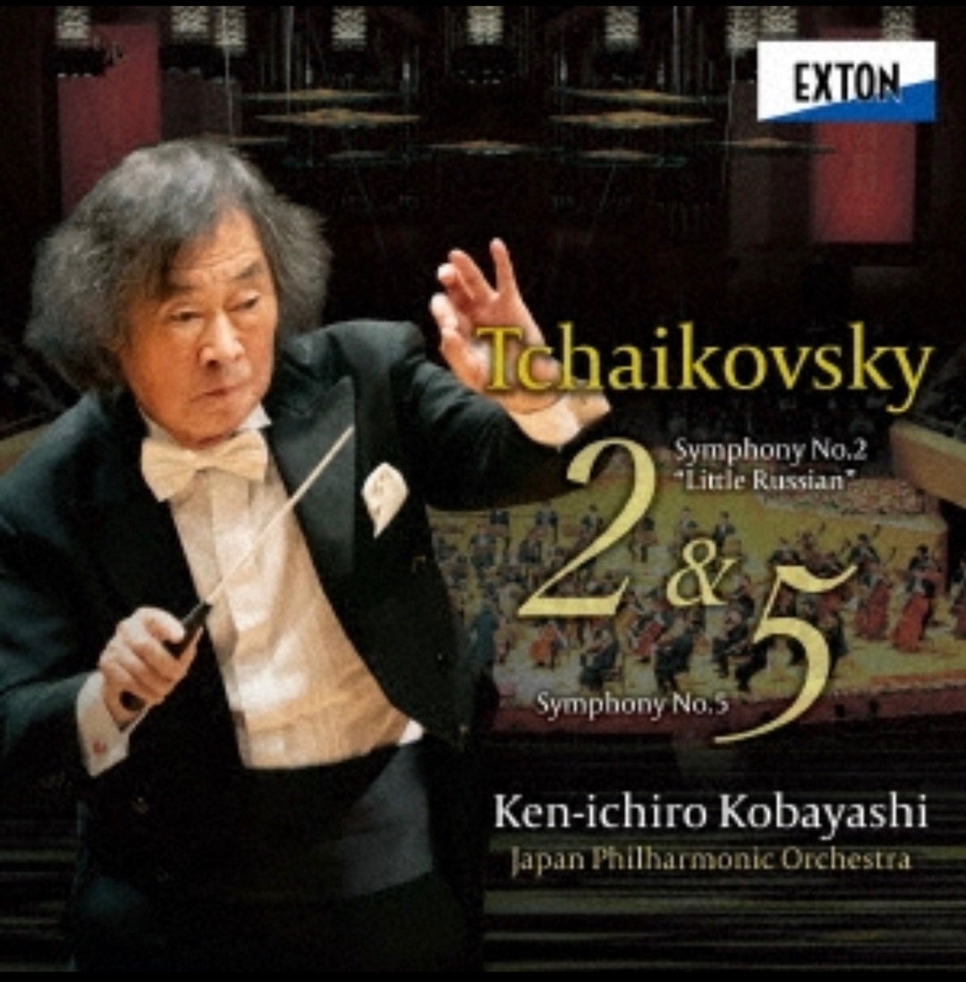 チャイコフスキー:後期交響曲集 第4番 第5番 悲愴 第6番 … ゲルギエフ