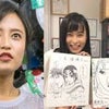 破局認めた小島瑠璃子の画像