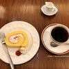 苺のロールケーキ♡茶豆珈琲の画像